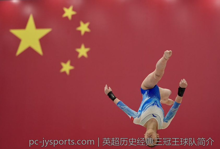 英超历史经典三冠王球队简介