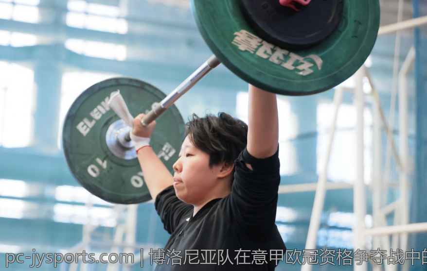 博洛尼亚队在意甲欧冠资格争夺战中的关键表现