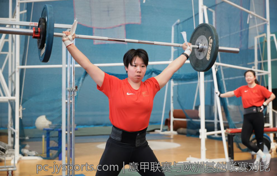 意甲联赛与欧洲其他联赛对比