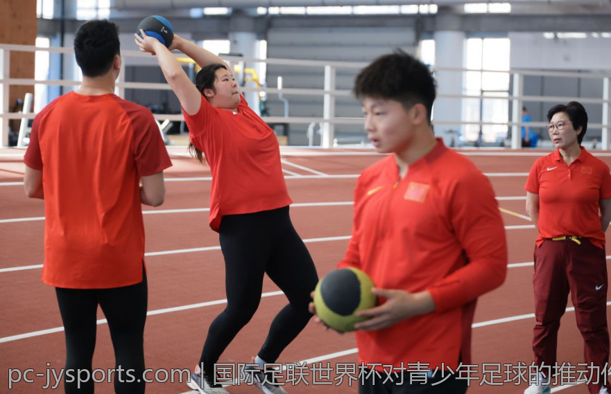 国际足联世界杯对青少年足球的推动作用