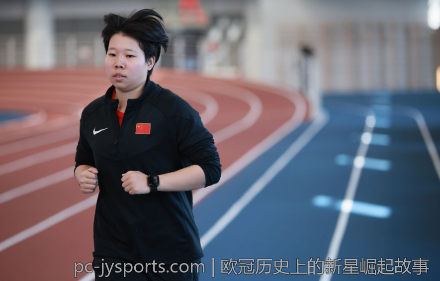 欧冠历史上的新星崛起故事