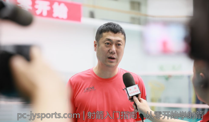 射箭入门指南：从零开始学射箭