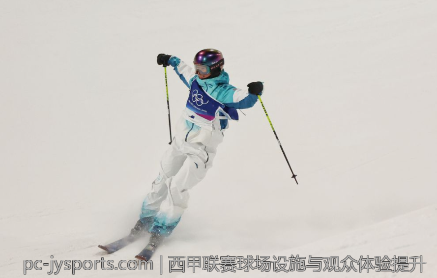 西甲联赛球场设施与观众体验提升