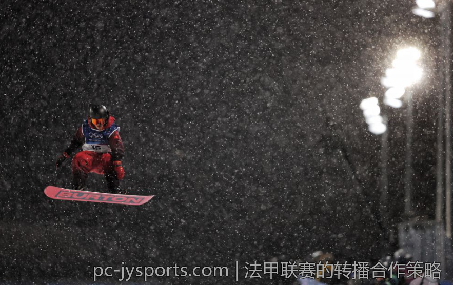 法甲联赛的转播合作策略
